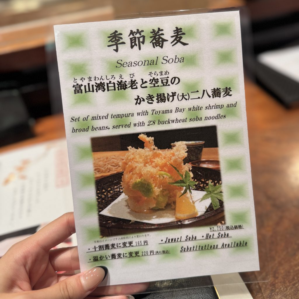 画像に alt 属性が指定されていません。ファイル名: IMG_9362-1024x1024.jpg
