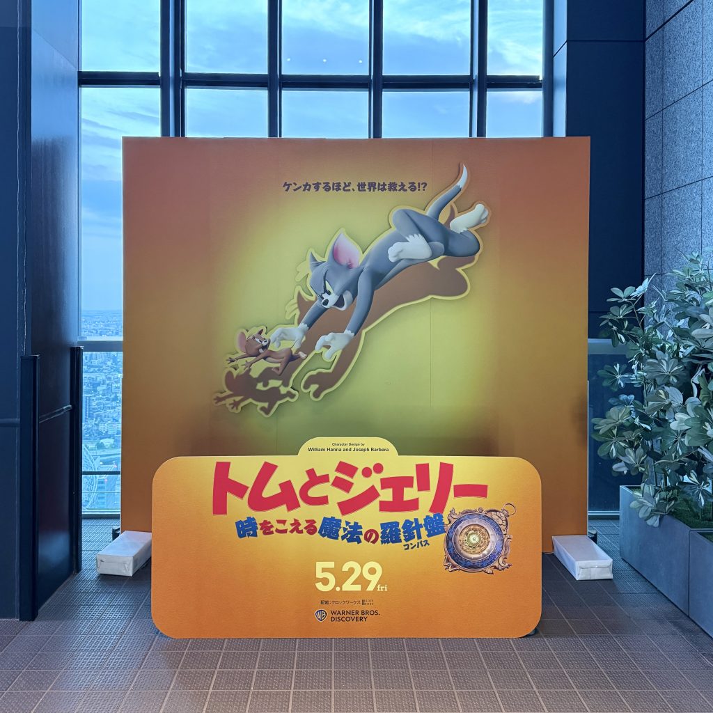 画像に alt 属性が指定されていません。ファイル名: IMG_9755-1024x1024.jpg