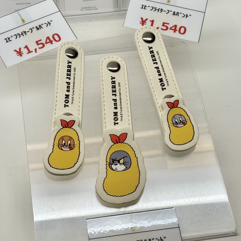 画像に alt 属性が指定されていません。ファイル名: IMG_9761-1024x1024.jpg