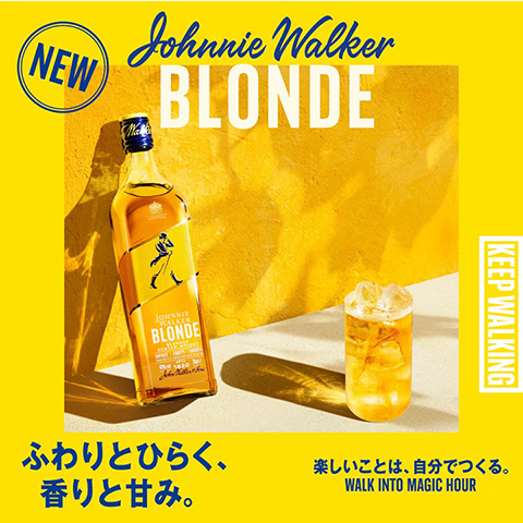 画像に alt 属性が指定されていません。ファイル名: reco_6a2237790e7ba_0.jpg