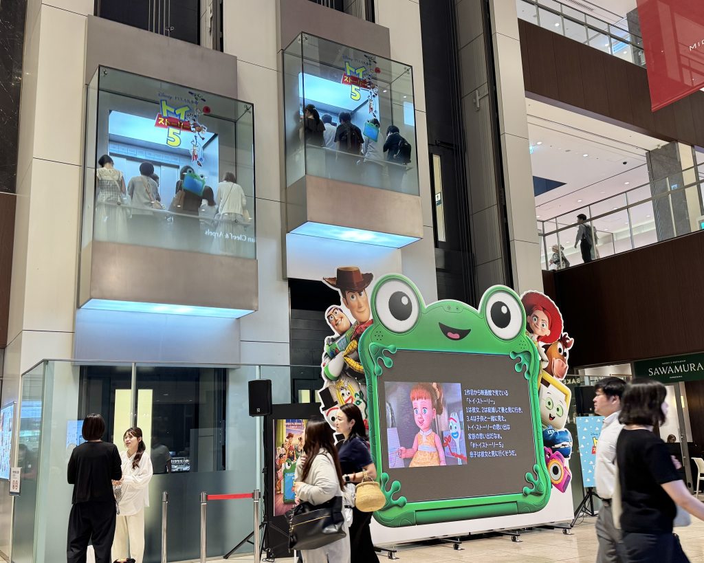 画像に alt 属性が指定されていません。ファイル名: IMG_2122-1024x819.jpg