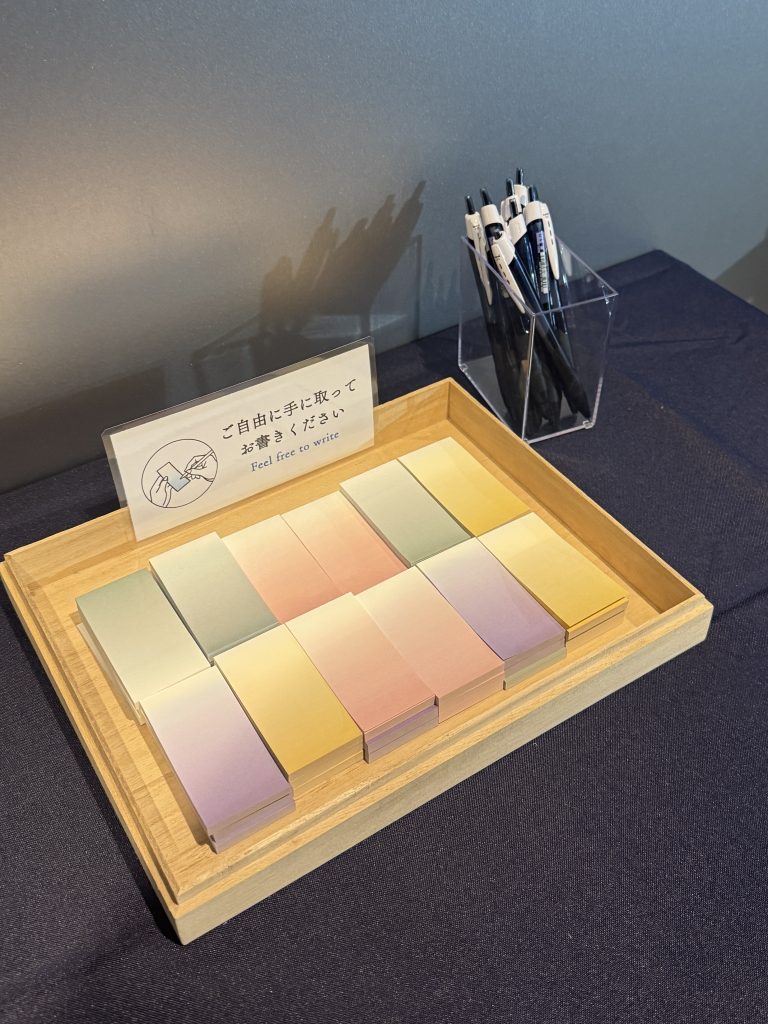 画像に alt 属性が指定されていません。ファイル名: IMG_3173-768x1024.jpg