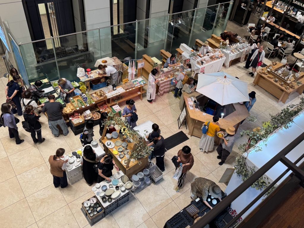 画像に alt 属性が指定されていません。ファイル名: IMG_3348-1024x768.jpg