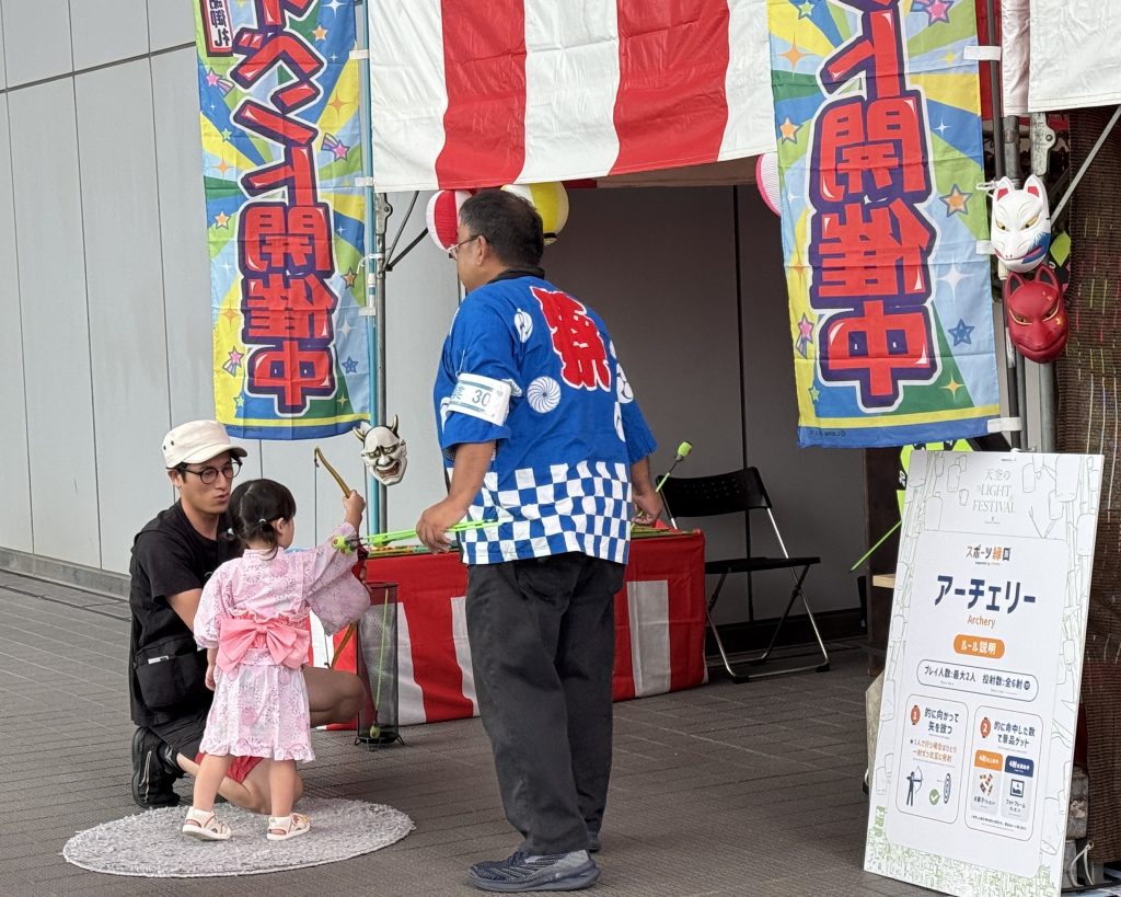 画像に alt 属性が指定されていません。ファイル名: IMG_4083-1024x819.jpg