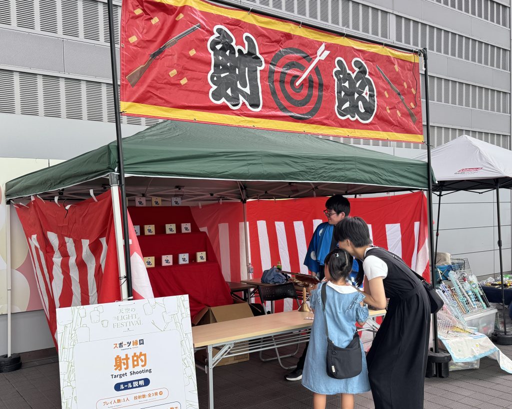 画像に alt 属性が指定されていません。ファイル名: IMG_4101-1024x819.jpg