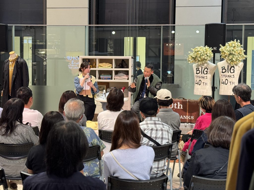 画像に alt 属性が指定されていません。ファイル名: IMG_4293-1024x768.jpg