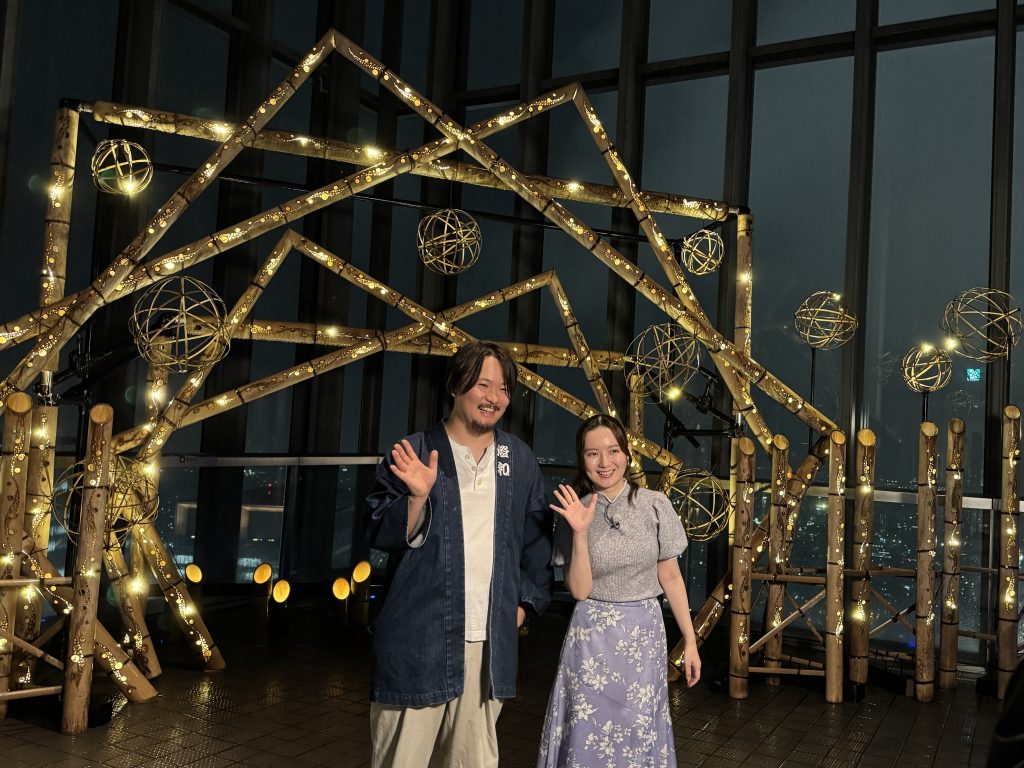 画像に alt 属性が指定されていません。ファイル名: IMG_4369-1024x768.jpg