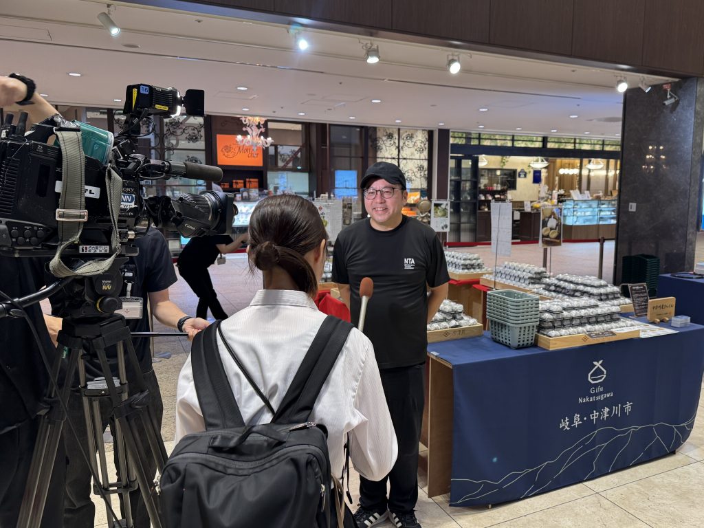 画像に alt 属性が指定されていません。ファイル名: IMG_4382-1024x768.jpg