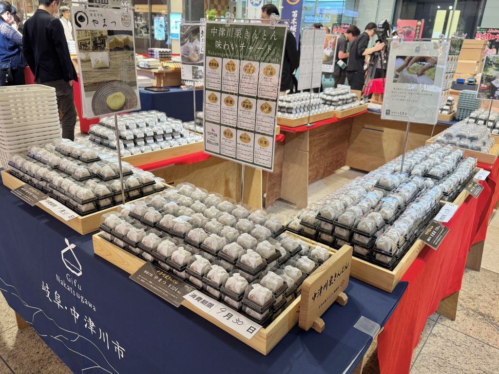 画像に alt 属性が指定されていません。ファイル名: IMG_4401-1024x768.jpg