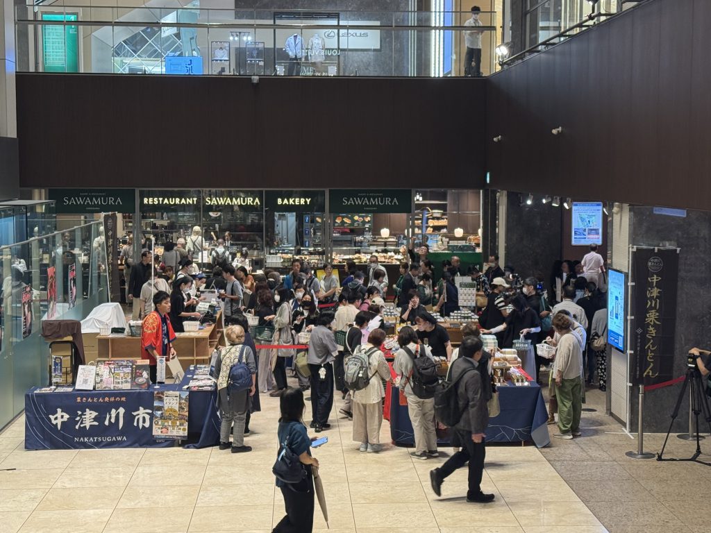 画像に alt 属性が指定されていません。ファイル名: IMG_4413-1024x768.jpg